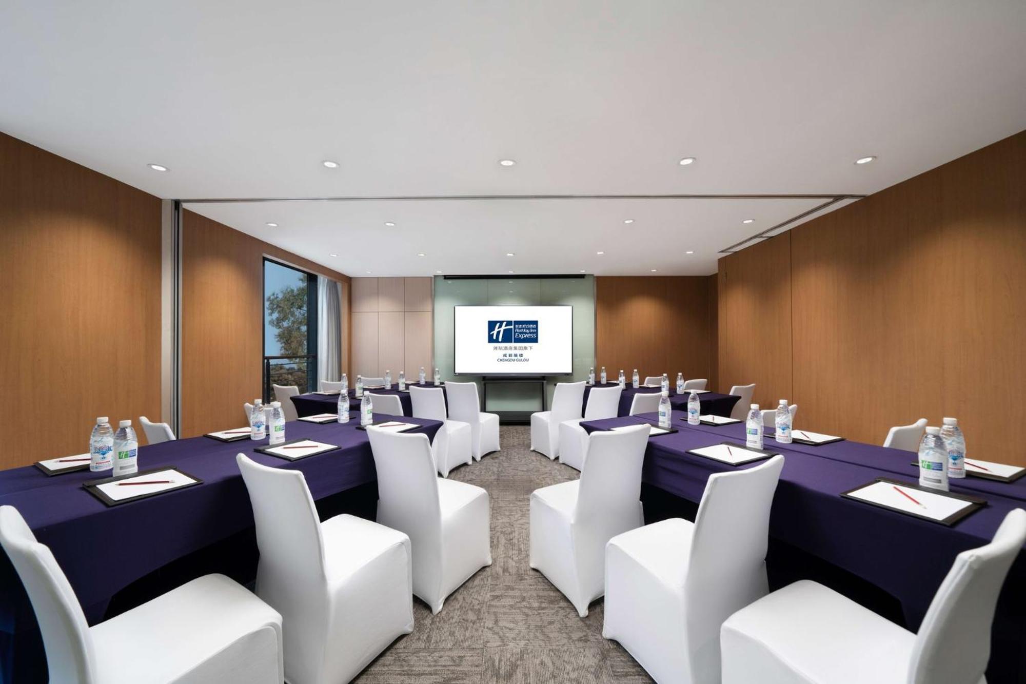 Holiday Inn Express Chengdu Gulou-Tianfu Square Chunxi Road Branch Exterior photo