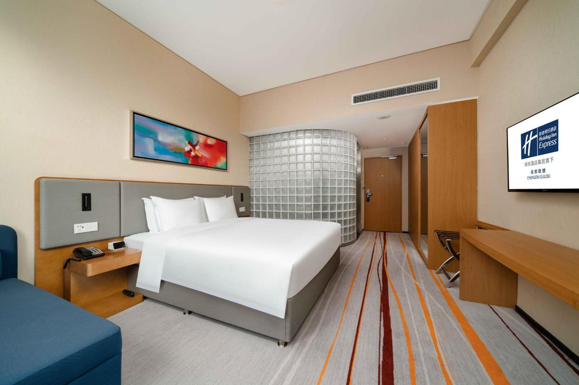 Holiday Inn Express Chengdu Gulou-Tianfu Square Chunxi Road Branch Exterior photo