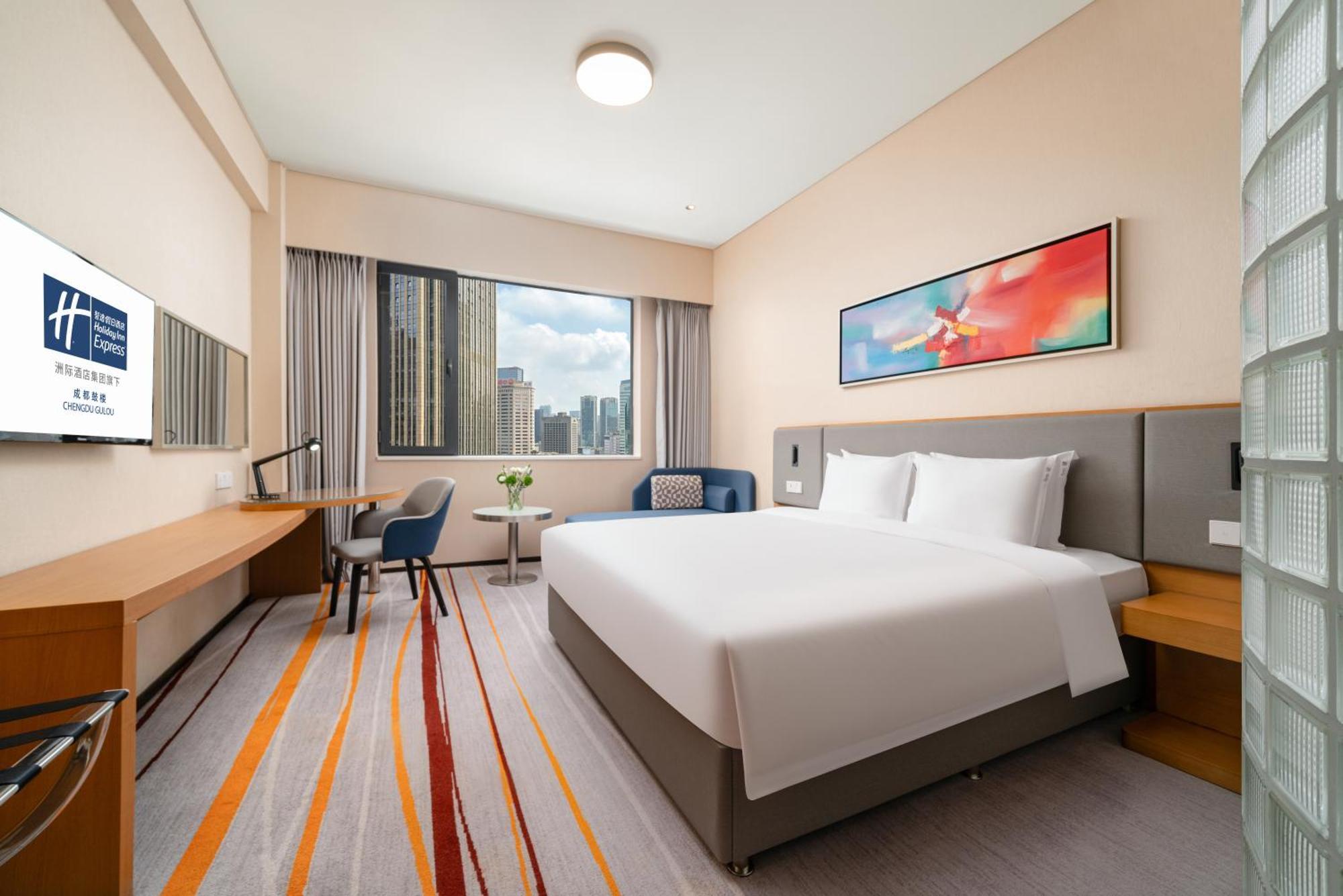 Holiday Inn Express Chengdu Gulou-Tianfu Square Chunxi Road Branch Exterior photo